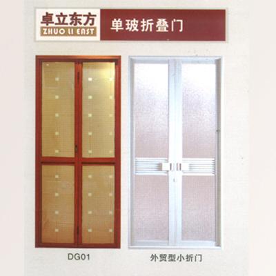 BJL平台|新版国防白皮书有六大亮点 首次公开军队开使命任务(图3) BJL平台