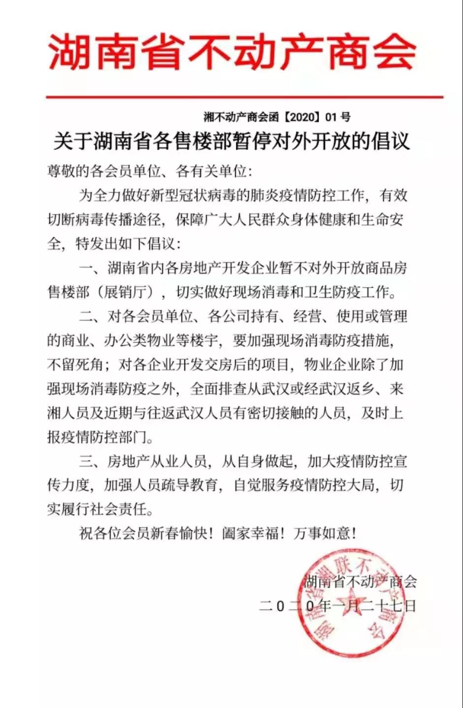 滴滴快车会烧光苹果的投资吗|BJL平台集团(图1) BJL平台