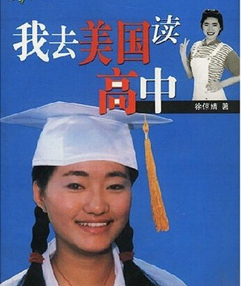 可穿戴机械 让人类变成钢铁侠-BJL平台(图1) BJL平台集团