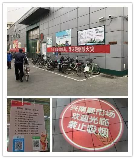 俄罗斯议会上院表决通过宪法修正案草案|BJL平台集团(图3) BJL平台