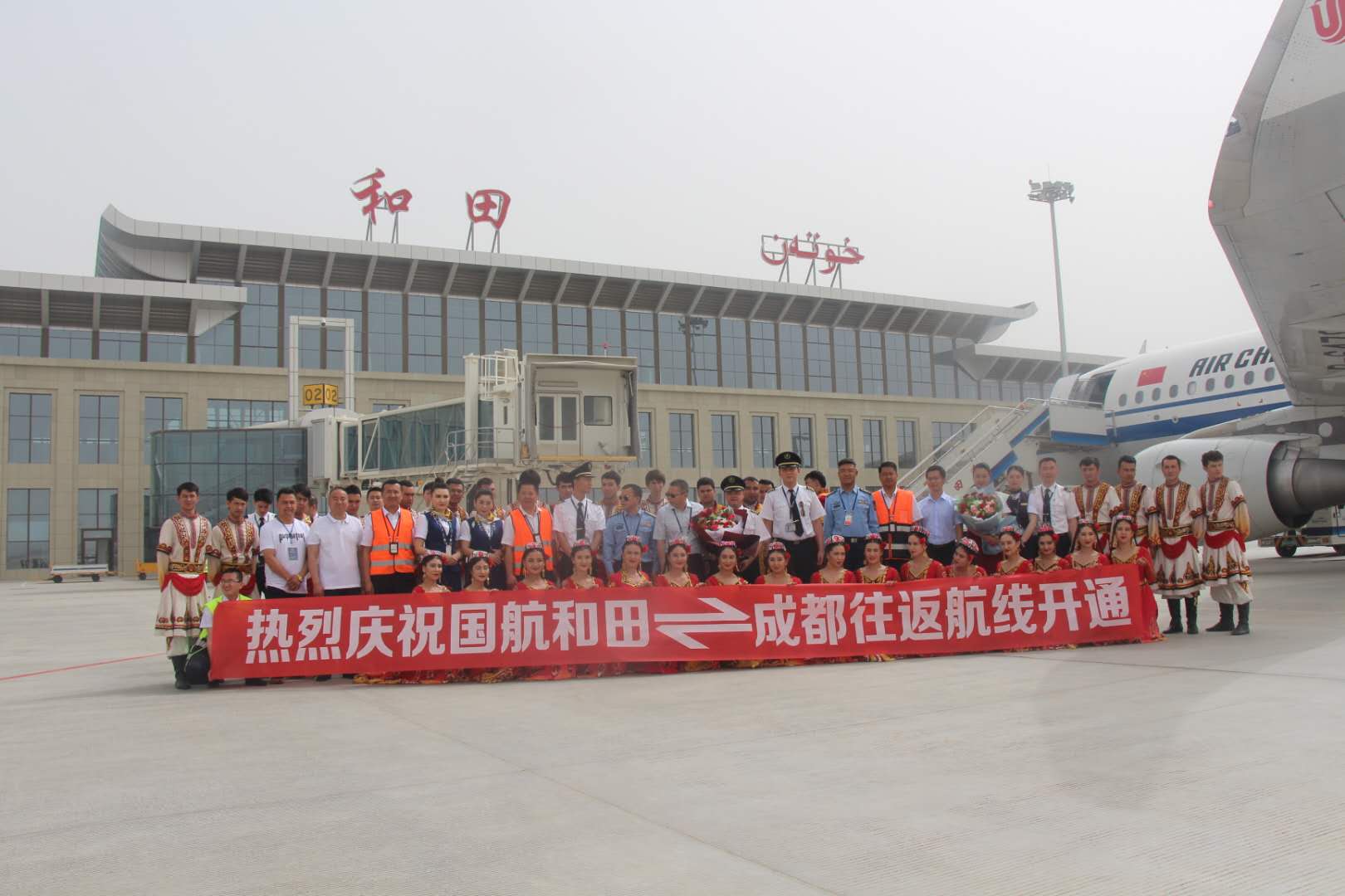 歼16挂2款导弹亮相可斩杀隐身战机战力在我军排第2【BJL平台集团】(图2) BJL平台集团