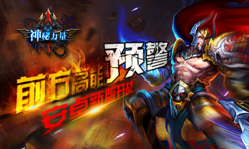 BJL平台:官方宣布:小米10/Pro国际版延期发布(图1) BJL平台集团