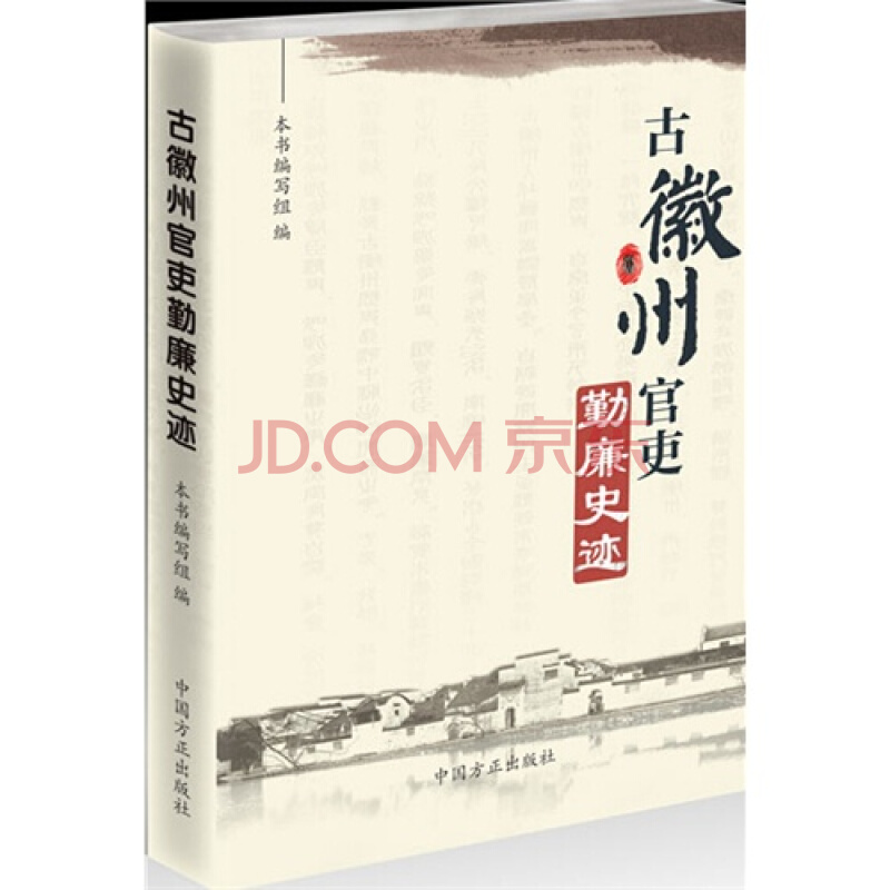 中国铁塔副总经理顾晓敏:变社会塔为通信塔,未来发展空间广大【BJL平台集团】(图1) BJL平台集团