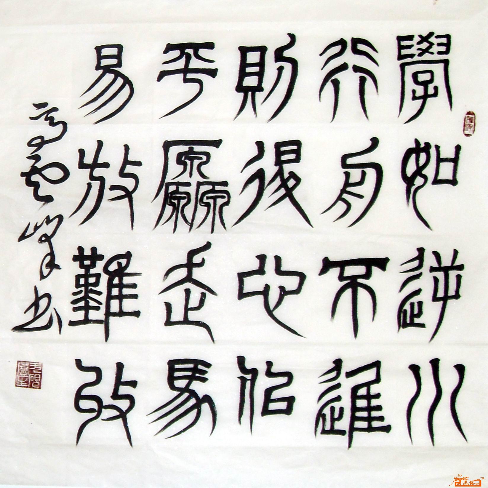 BJL平台集团_3298元起!vivo X30系列5G今日首销:支持60倍超级变焦(图3) BJL平台