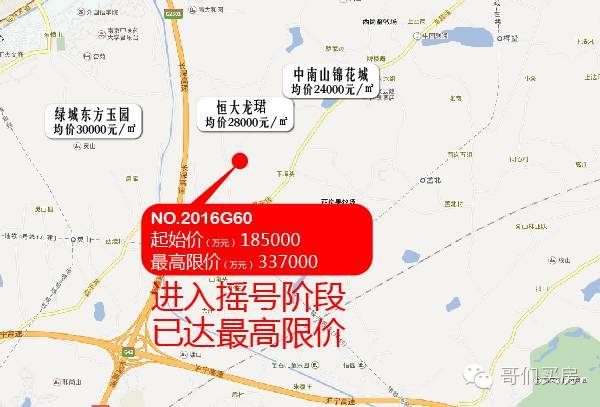 BJL平台集团